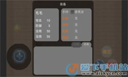 熊熊荣耀5v5下载正版下载 熊熊荣耀5v5下载正版下载