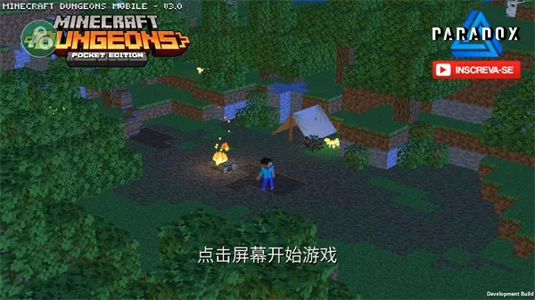 �ҵ�������³�2���İ�