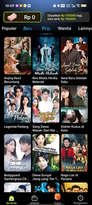 MigoReels��׿���ֻ���