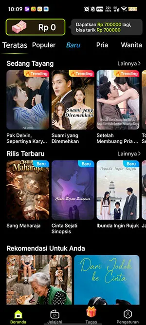 MigoReels��׿���ֻ���