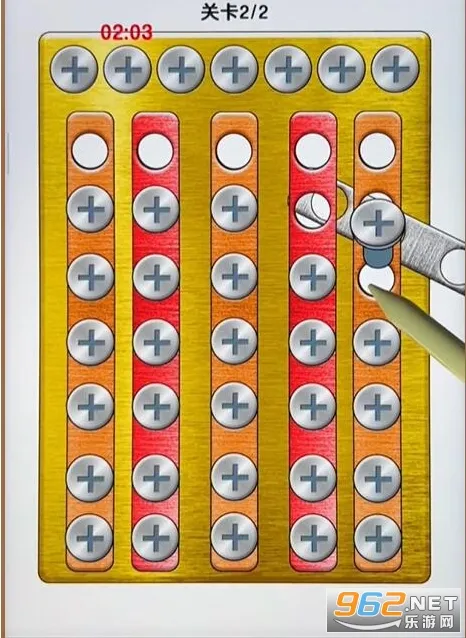 玩个锤子赚钱版正版 玩个锤子赚钱版正版