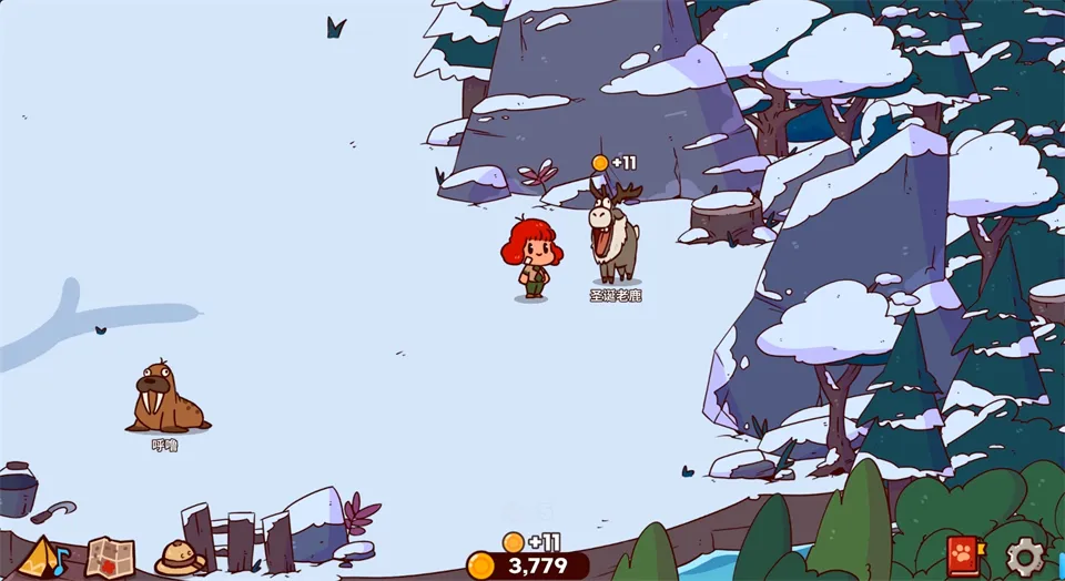 �ҵ���������԰��������