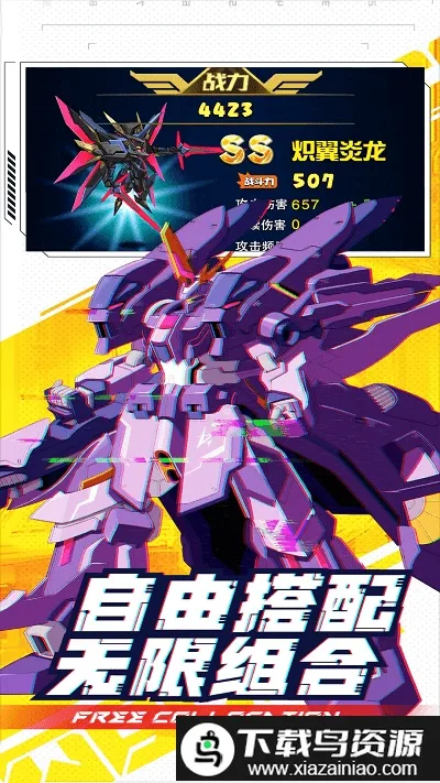 ���γ���ս��2026����