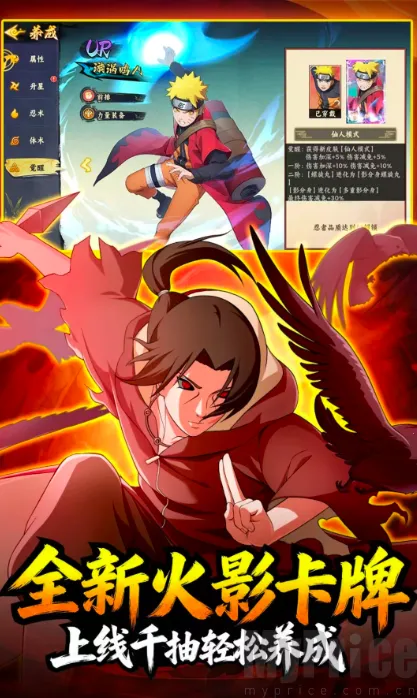 �����ػ���������ֻ���