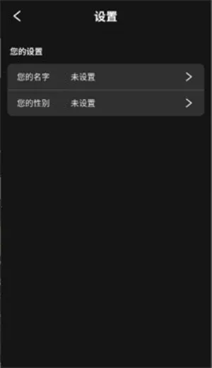 moshas(AI智能聊天软件) moshas(AI智能聊天软件)