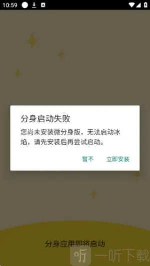 ����(��׿�࿪����)