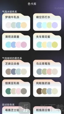 �������ʦ2026���°汾