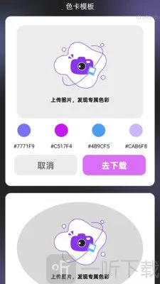 �������ʦ2026���°汾