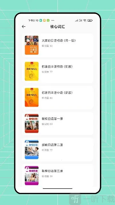 ������ҵ2026����