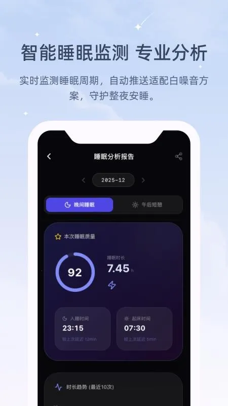 ڤ��˯����2026����