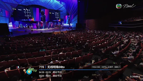 ����player2026�ٷ����°汾