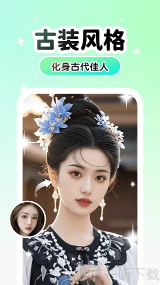 Lumishot(美照拍摄软件) Lumishot(美照拍摄软件)