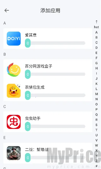 草莓熊多开分身2026官方最新版本 草莓熊多开分身2026官方最新版本