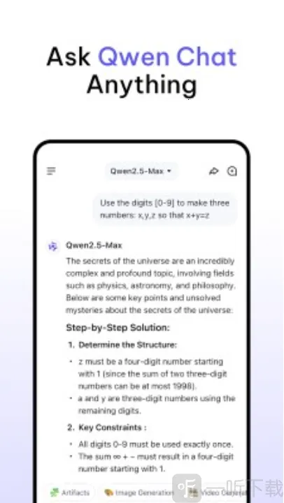 Qwen Chat(����ѧϰ�ʴ�����)