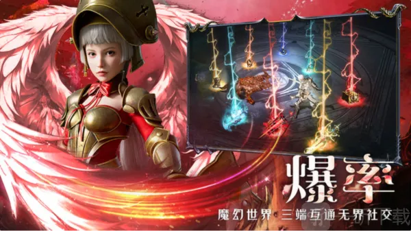 ��ħ��½����2026�ٷ�����