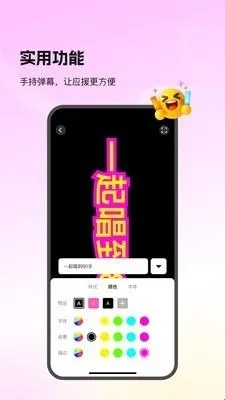 Picall2026下载安装 Picall2026下载安装