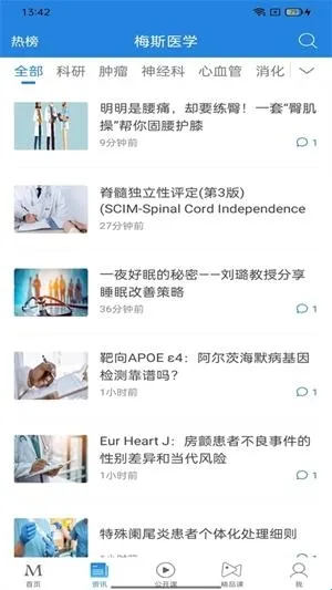 ÷��ҽ��2026����