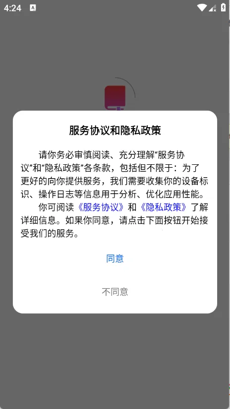 ����ֶ���׿���ֻ���