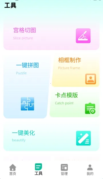 ���������������ֻ���