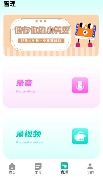 ���������������ֻ���