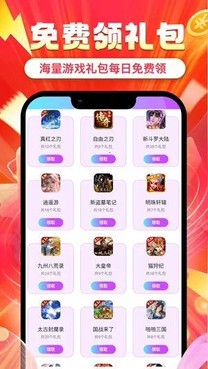 ʡ�(���θ���ƽ̨)