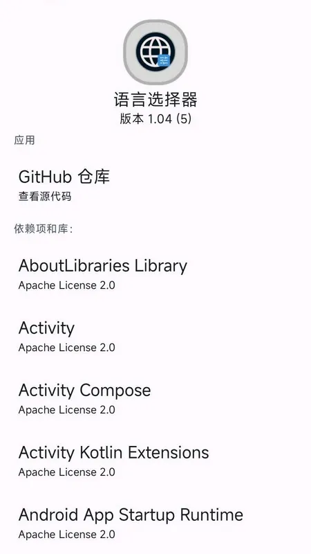 ����ѡ����2026���°汾