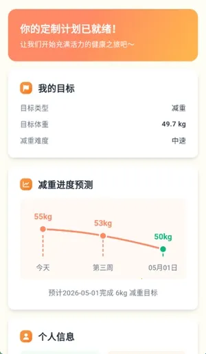 �Ῠ�ռ�(������������)