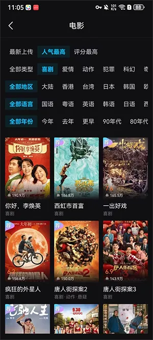 iyf��Ҽ����׿���ֻ���