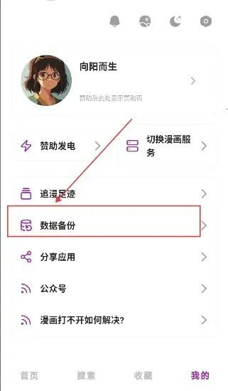 Shuna����(�����Ķ�ƽ̨)