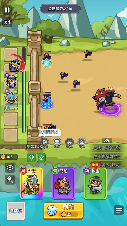 �ҵ�����־ı��2026�ٷ����°汾