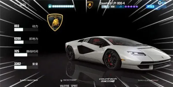 csr����2�ƽ�����޽��