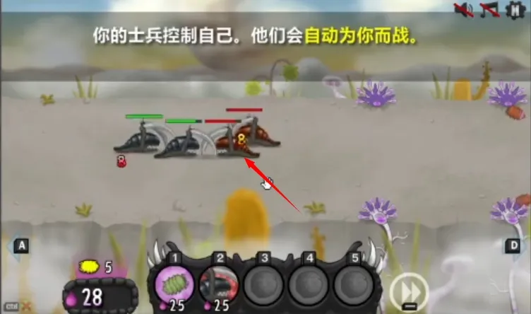 ���Ů���ƽ��