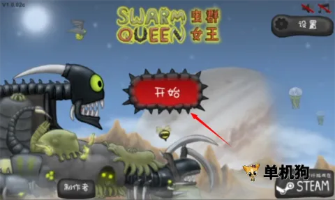 ���Ů���ƽ��