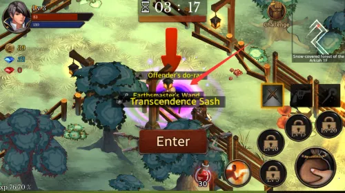 地牢年代记免广告内置修改器 地牢年代记免广告内置修改器