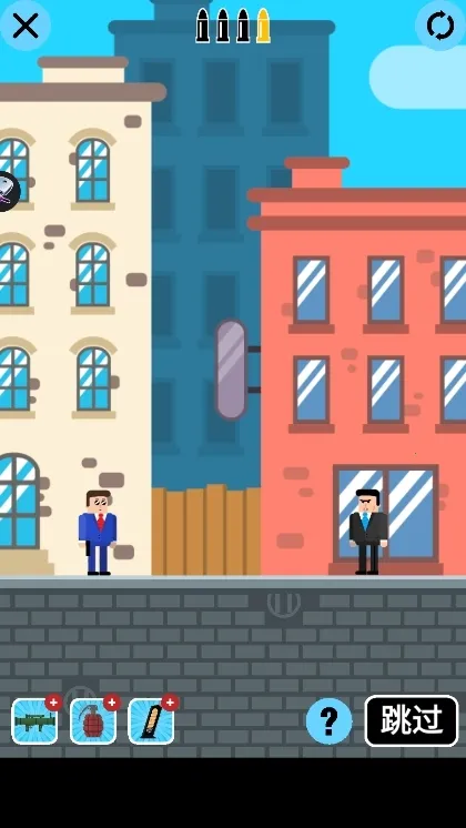 �ӵ������ƽ������