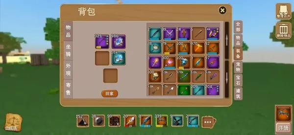 被尘封的故事老版本 被尘封的故事老版本