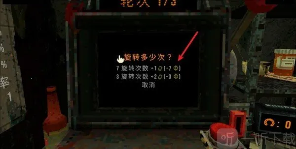 ��Ҷ����Ԩ��ʽ��