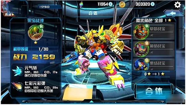 ��ս������