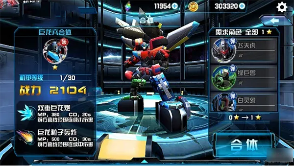 ��ս������