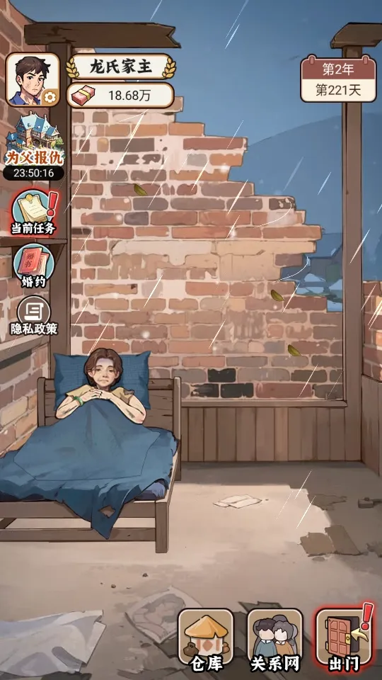 �����ҵ������ƽ��