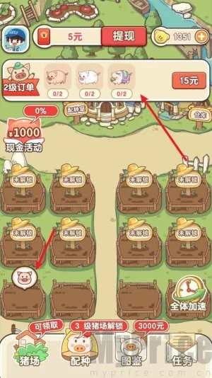 �����ร׬Ǯ�ٷ�������