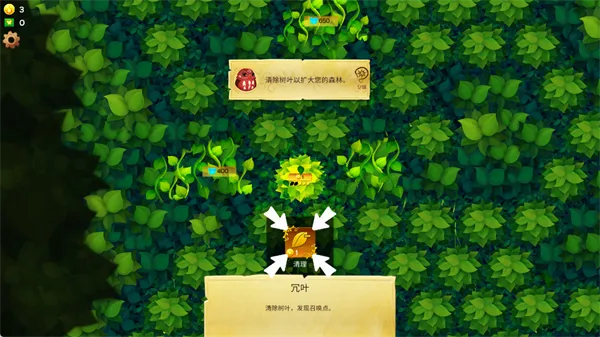 ������������������ӫ���