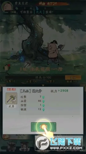 С���ʵ�̨��