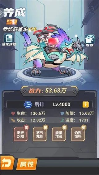 ��������ս�ƽ��������ʯ���°�����