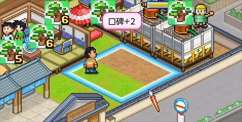 哆啦a梦的铜锣烧店物语破解版无限金币 哆啦a梦的铜锣烧店物语破解版无限金币