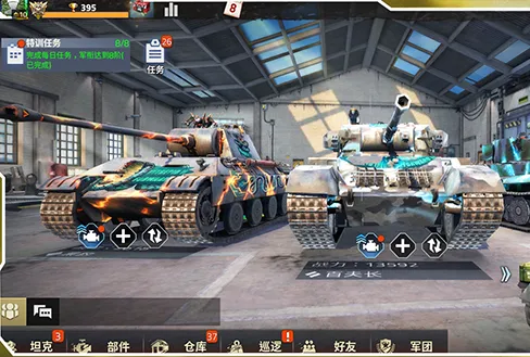 ��������2�ƽ��