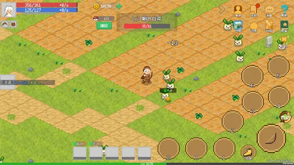 小世界成长记破解版内置菜单 小世界成长记破解版内置菜单