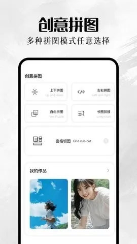 我的巷册2026最新版本 我的巷册2026最新版本