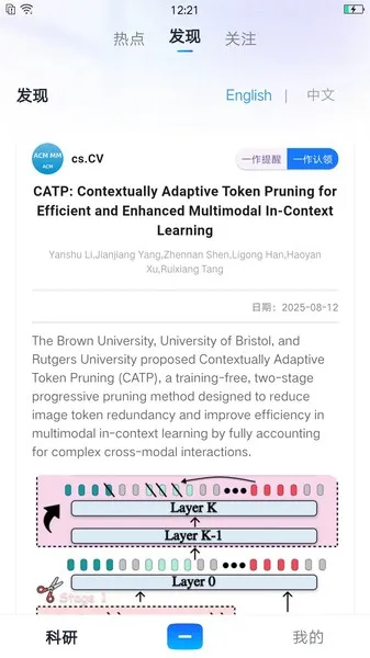 ����agent(�����罻ƽ̨)