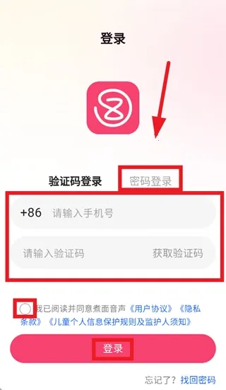 ��������(��������ƽ̨)